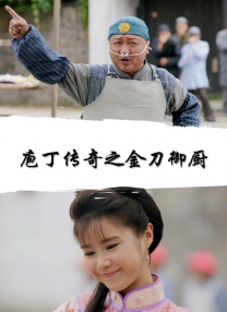 国产精彩视频